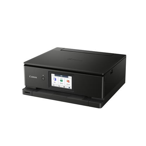 Canon PIXMA TS8750 Inkjet A4 4800 x 1200 DPI Wifi - Image 3