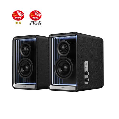 Edifier QR65 Zwart Bedraad en draadloos 70 W - Image 2