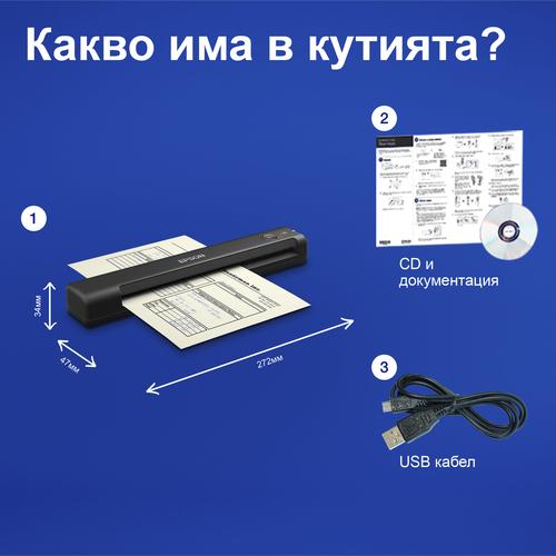 Epson WorkForce ES-50 - Image 2