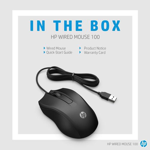 HP 100 muis met kabel - Image 9