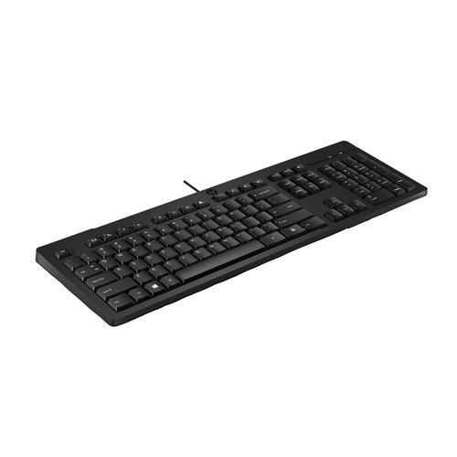 HP 125 toetsenbord met kabel - Image 2