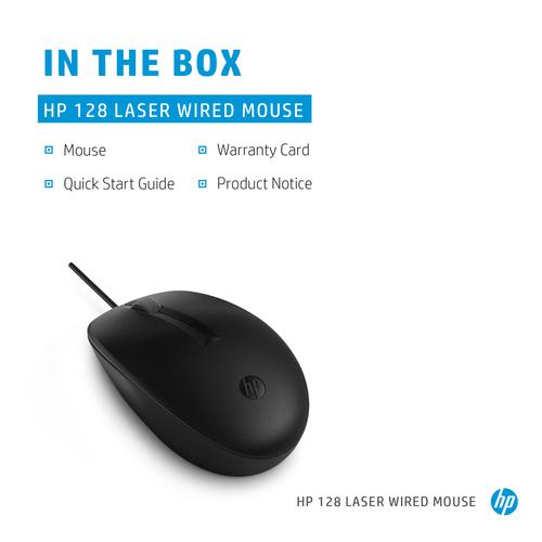 HP 128 lasermuis met kabel - Image 2