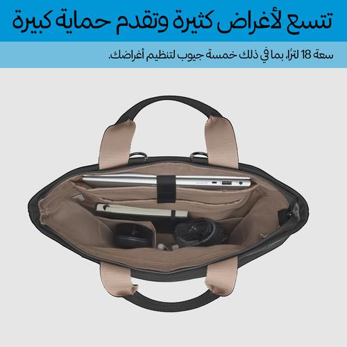 HP 14-inch Convertible Laptop Backpack Tote - Image 8