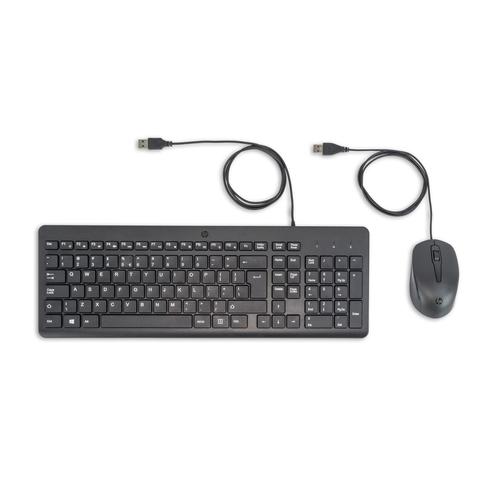 HP 150 muis en toetsenbord met kabel - Image 1