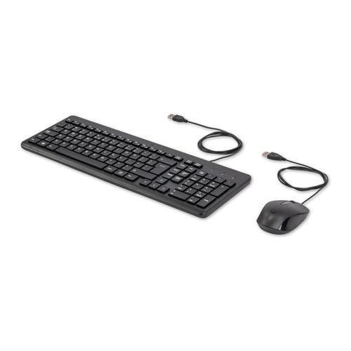 HP 150 muis en toetsenbord met kabel - Image 7