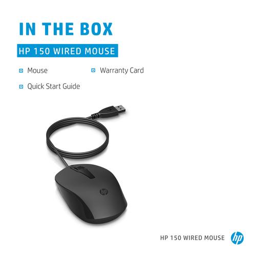 HP 150 muis met kabel - Image 8