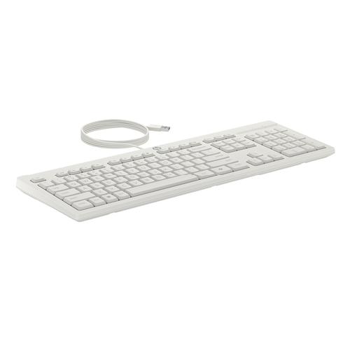 HP 225 muis en toetsenbord met kabel - Image 2