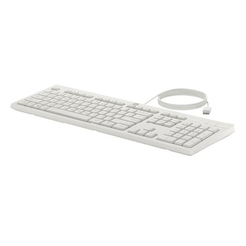 HP 225 muis en toetsenbord met kabel - Image 3