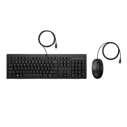 HP 225 muis en toetsenbord met kabel - Image 1