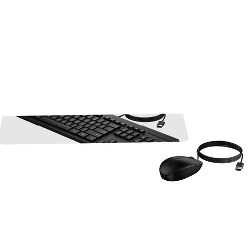 HP 225 muis en toetsenbord met kabel - Image 2