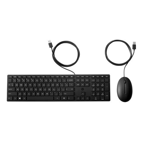 HP 320MK muis en toetsenbord met kabel voor desktop - Image 1