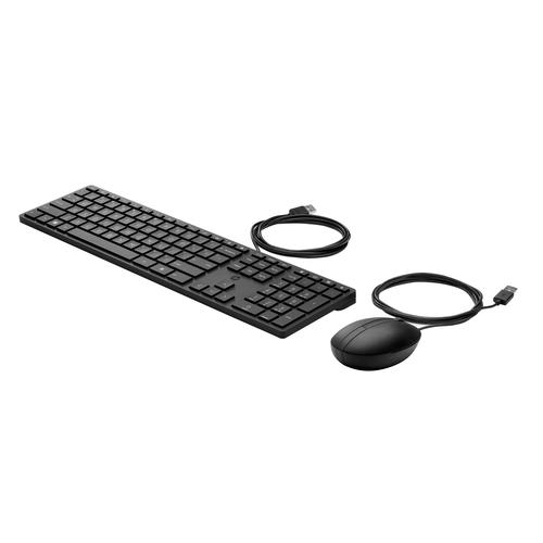HP 320MK muis en toetsenbord met kabel voor desktop - Image 2