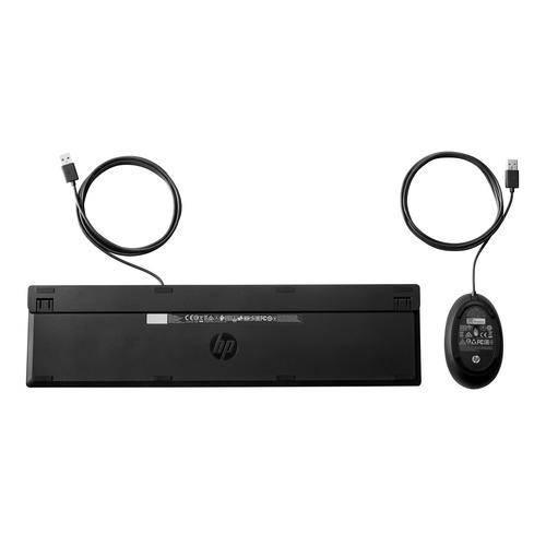 HP 320MK muis en toetsenbord met kabel voor desktop - Image 3