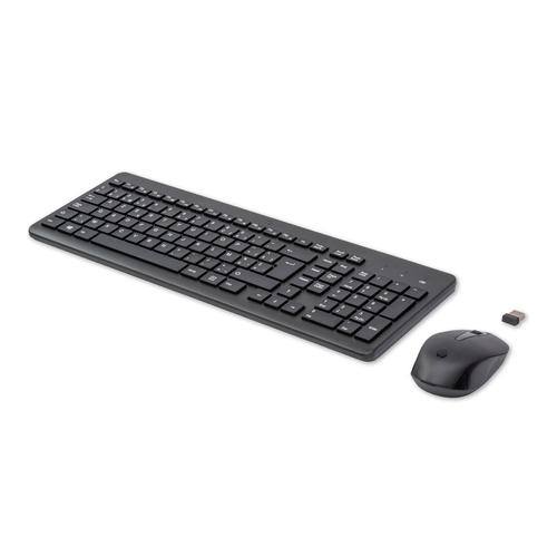 HP 330 draadloze muis en draadloos toetsenbord - Image 5