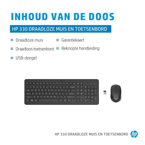 HP 330 draadloze muis en draadloos toetsenbord - Image 6