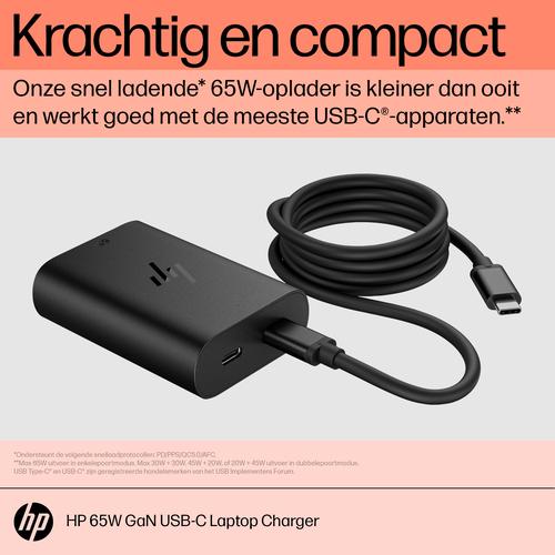 HP 65W GaN USB-C laptoplader - Image 10