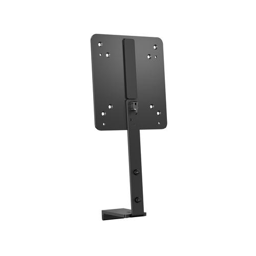 HP B560 montagebeugel voor pc - Image 1