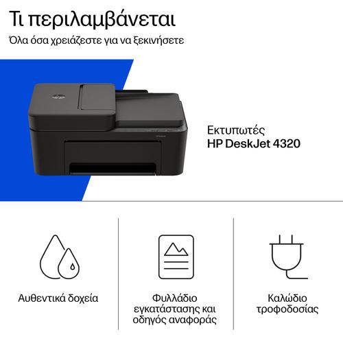 HP DeskJet 4320 Draadloos All-in-One Kleur Printer - Image 4
