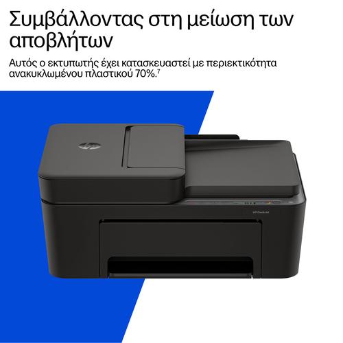 HP DeskJet 4320 Draadloos All-in-One Kleur Printer - Image 6