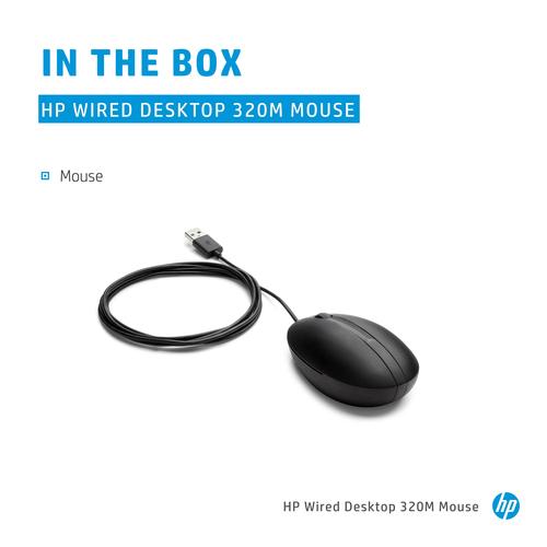 HP Desktop 320M muis met kabel - Image 7