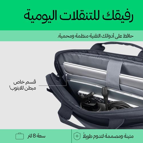 HP Everyday 14-inch Laptop Briefcase - Image 5
