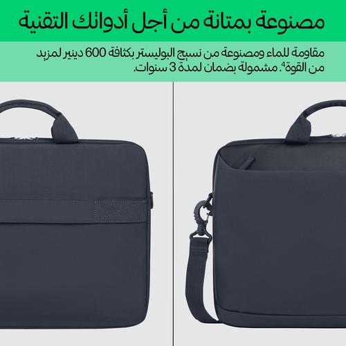 HP Everyday 14-inch Laptop Briefcase - Image 8