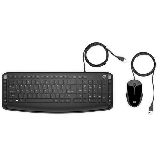 HP Pavilion -toetsenbord en -muis 200 - Image 1