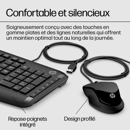 HP Pavilion 9DF28AA#AC0 toetsenbord Inclusief muis Universeel USB Zwart - Image 3