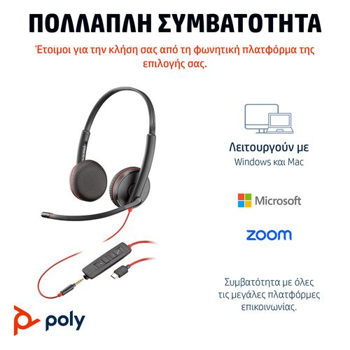 HP Poly Blackwire 3225 stereo USB-C-headset + 3,5 mm stekker + USB-C/A-adapter (bulk) - Image 6