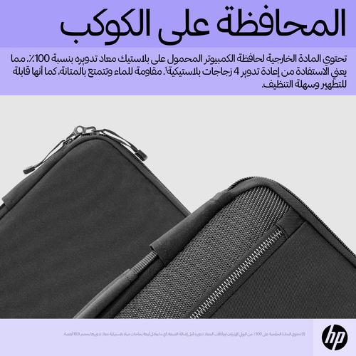 HP Renew Executive 14 inch laptopsleeve - Image 9