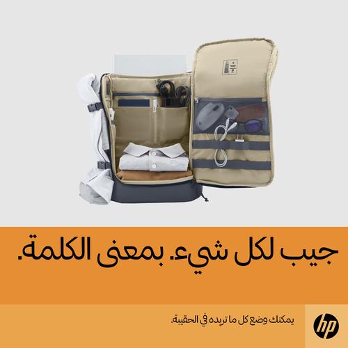 HP Travel 15,6 Iron Grey laptopbackpack, 25 liter - Image 7