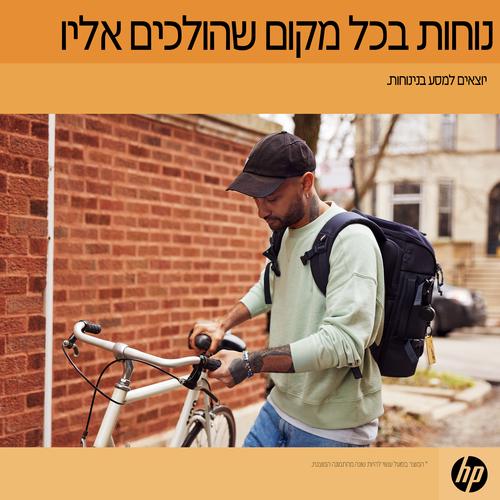 HP Travel 15,6 Iron Grey laptopbackpack, 25 liter - Image 9