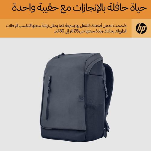 HP Travel 15,6 Iron Grey laptopbackpack, 25 liter - Image 6