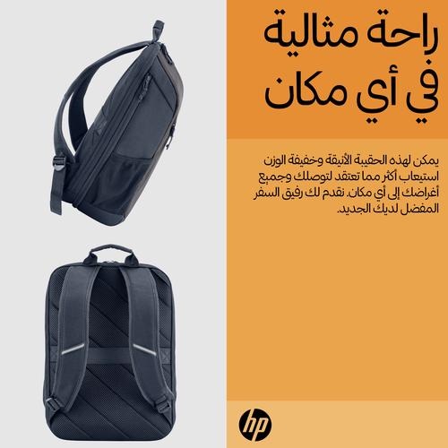 HP Travel 15,6 Laptop Backpack, 18 liter, Iron Grey - Image 10