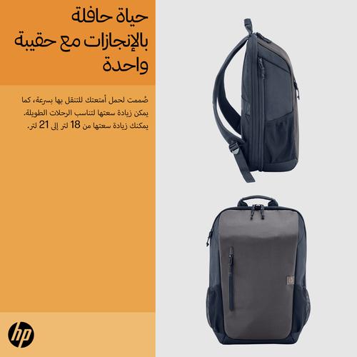 HP Travel 15,6 Laptop Backpack, 18 liter, Iron Grey - Image 6