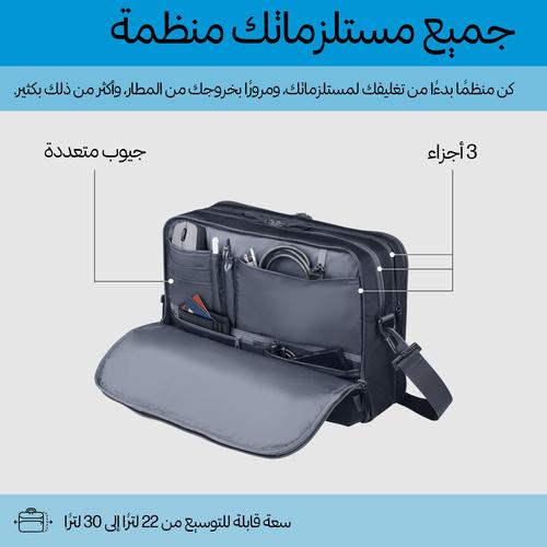 HP Travel Plus 22L 16-inch Laptop Bag - Image 7