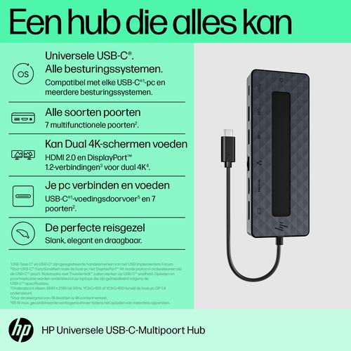 HP Universal USB-C Multiport Hub - Image 9
