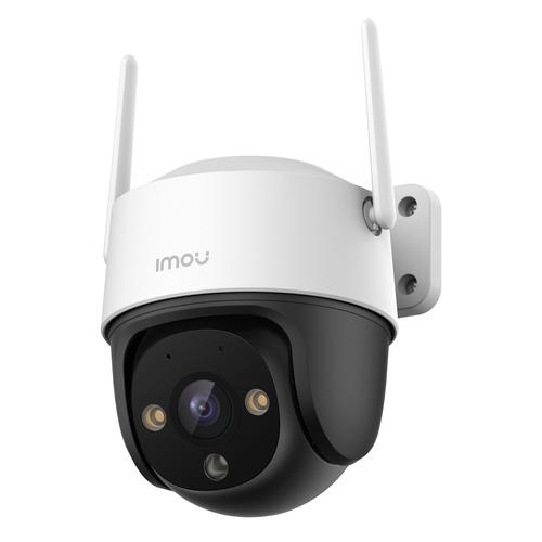 Imou Cruiser 2C 2K Turret IP-beveiligingscamera Buiten 2304 x 1296 Pixels Plafond/muur - Image 10