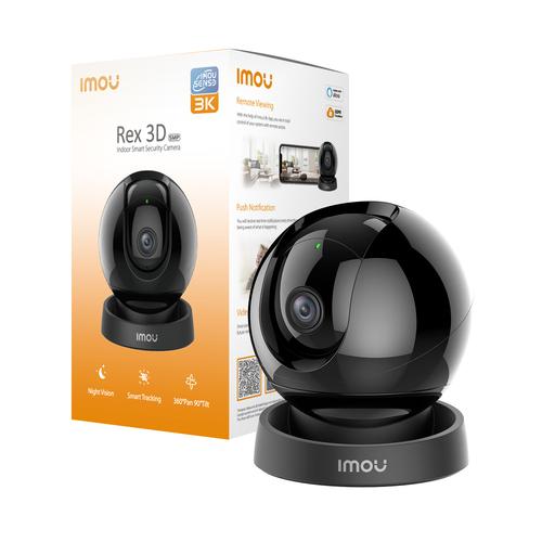 Imou Rex 3D 3K - Image 2