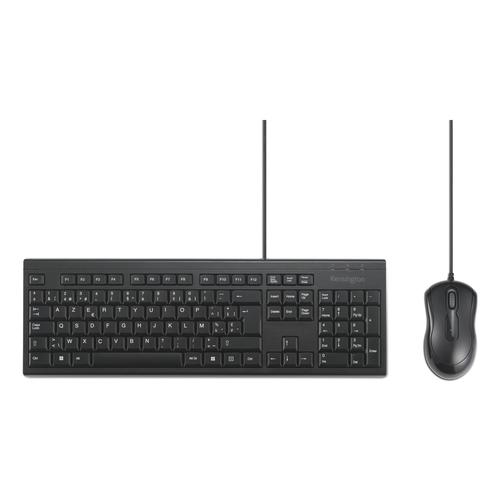 Kensington KM100 EQ Wired Desktop Set - Image 2