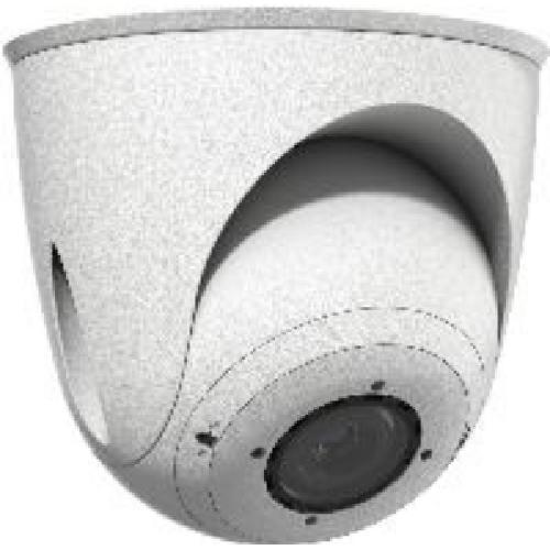 Mobotix MX-M-PTMA montagekit Wit - Image 1