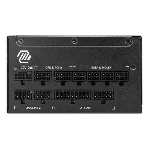MSI MAG A1250GL PCIE5 power supply unit 1250 W 24-pin ATX ATX Zwart - Image 2