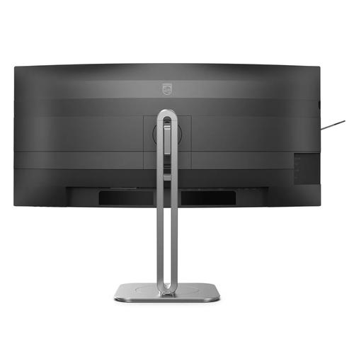 Philips 5000 series 34B2U5600C/00 computer monitor 86,4 cm (34") 3440 x 1440 Pixels Dual QHD LCD Grijs - Image 6
