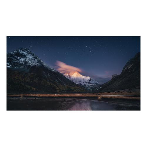 Samsung VHC-R Razor Narrow Bezel Video Wall - Image 1