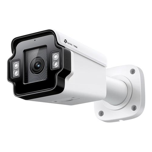 TP-Link VIGI InSight S345ZI Kogel (vorm) IP-beveiligingscamera Buiten 2688 x 1520 Pixels Muur - Image 1