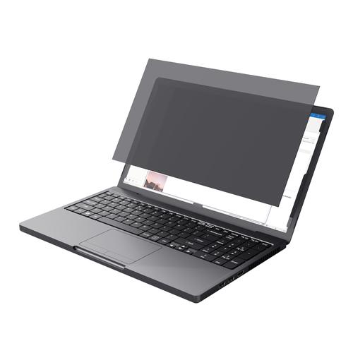 Trust Primo 39,6 cm (15.6") Monitor/Laptop Randloze privacyfilter voor schermen - Image 1